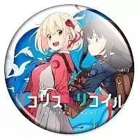 ������ ������� ������ No.4