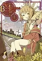 ����� ����������� ��� ����. ��� 1