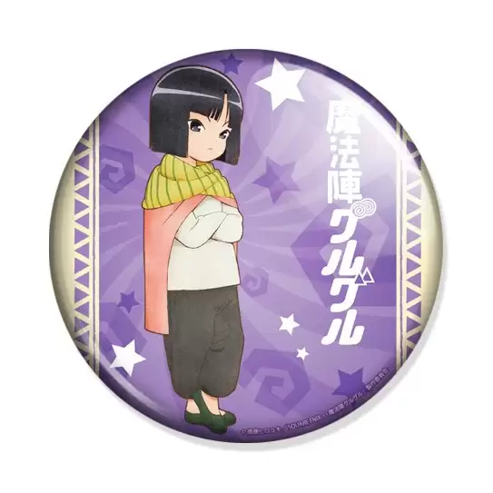 ���������� ������� ������ Mahoujin Guru Guru Runrun �� ����� � ����� ��������� ���� ����-���� / Mahoujin Guru Guru / Magical Circle Guru Guru