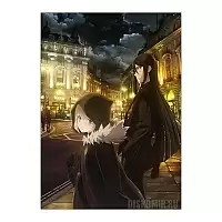   Lord El-Melloi II "Nighttime in the City"