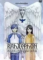 Rahxephon - The Movie (- -  ) MPEG4