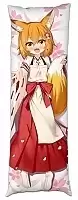   Sewayaki Kitsune no Senko-san
