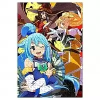    ! - ,    ( A3, 252 )