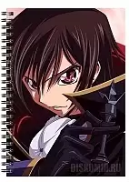    A5 Code Geass - Lelouch Lamperouge