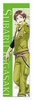    Yumeiro Cast - Subaru Jogasaki
