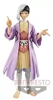 ������� SAV Gen Asagiri - Dr. Stone