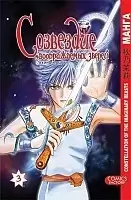 ����� ��������� ������������ ������ / Constellation of the Imaginary Beast. ��� 3