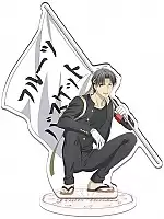   Fruits Basket - Shigure Souma