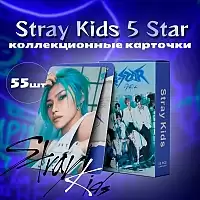 ������������� �������� ����� ���� 55 ����