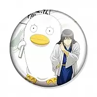   Katsura and Elizabeth