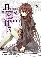      .  3