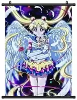    / Sailor Moon Eternal