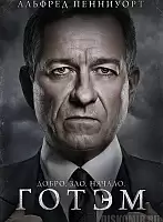   Gotham Alfred Pennyworth