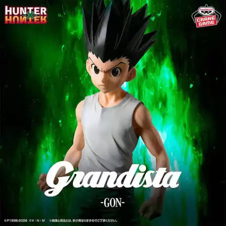 ������� SAV Gon HUNTERxHUNTER Grandista