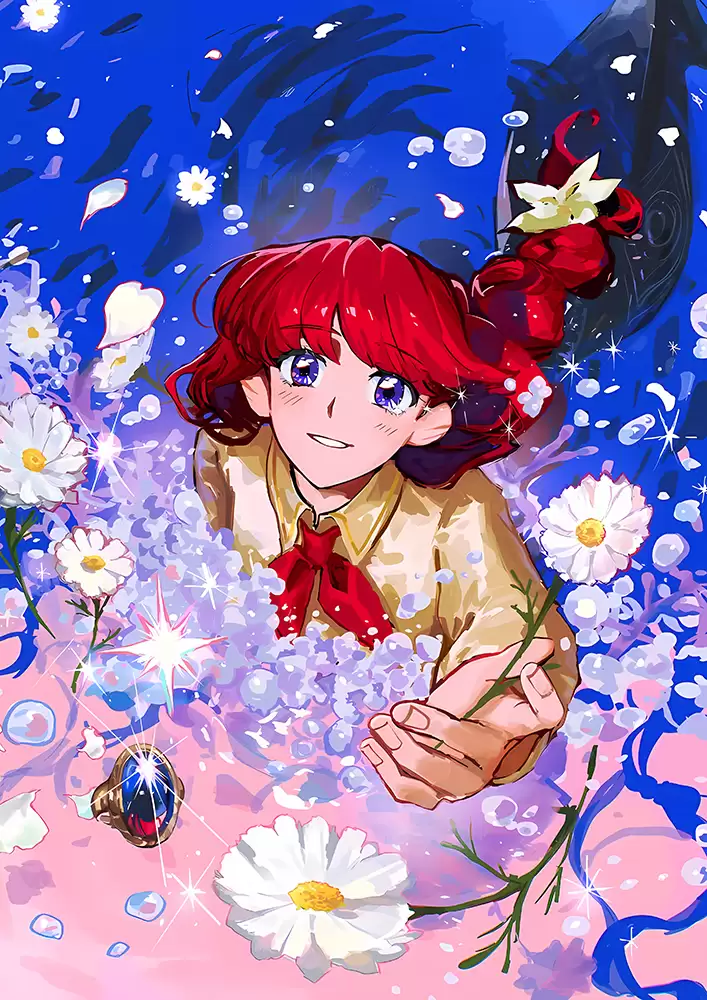 ������ �������� ������, ���� / Sayonara Lara