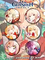     No.6 