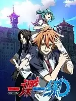 ��������� ������ / Cheating Craft