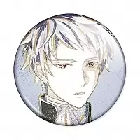 ������ Bungo to Alchemist Ani-Art - Arishima Takeo