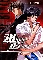 Mirage of Blaze TV ( )