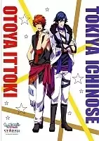 ������ �������� Uta no Prince-sama � 1