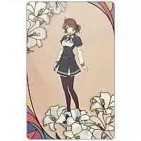 ������ ��������� ������������� Nil Admirari no Tenbin - Tsugumi Kuze