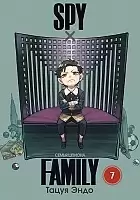  SPY x FAMILY:  .  7