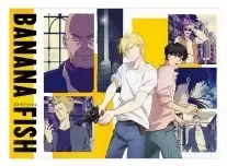   "Banana Fish" Eiji Okumura  Ash Lynx