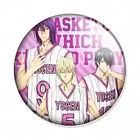  Kuroko no Basuke - High School Yosen