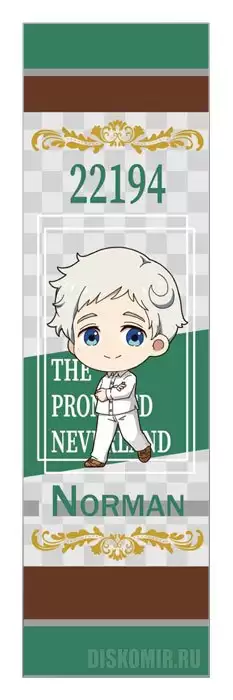 �������� The Promised Neverland 22194 Norman