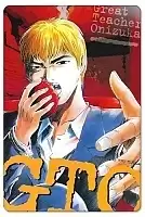    Great Teacher Onizuka 304932