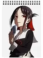    A5  