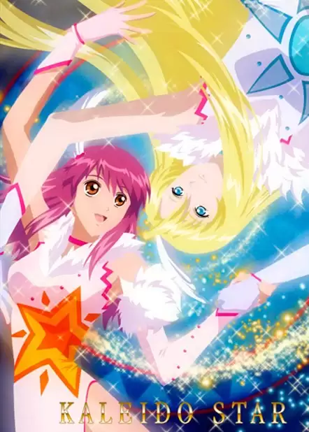 ���������� ������� Kaleido Star: New Wings (����� �������) MP4 �� ����� � ����� 