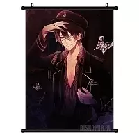   Diabolik Lovers Reiji Sakamaki