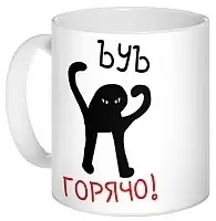  "Funny Collection"  !