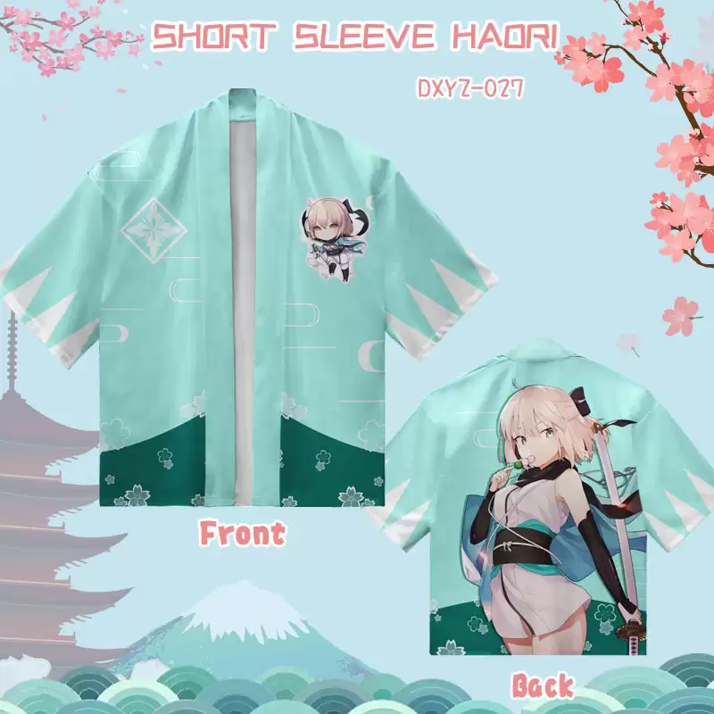 ���������� ������� ������ Fate Haori (Size L) �� ����� � ����� ������ / Fate Stay Night / Fate Zero / Fate Grand Order / Fate Apocrypha / Fate Prototype / Fate Extra / ������ ���� ������� / ������ ������ / ������ ������� ������ / ������ ������� / ������ �������� / ������ ������