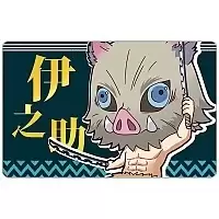   ",  " Chibi  