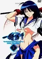 Ikki Tousen 2: Dragon Destiny (�������� �����) (����� ������)