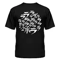 �������� DURARARA!! X2 logo