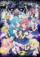 AKB0048 Next Stage (0048)   HD