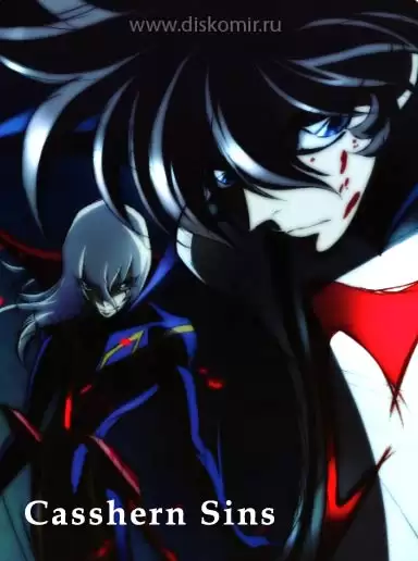 ���������� ������� Casshern Sins (����� �������) HD �� ����� � ����� 