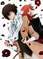   Bungou Stray Dogs Chuuya Nakahara, Osamu Dazai