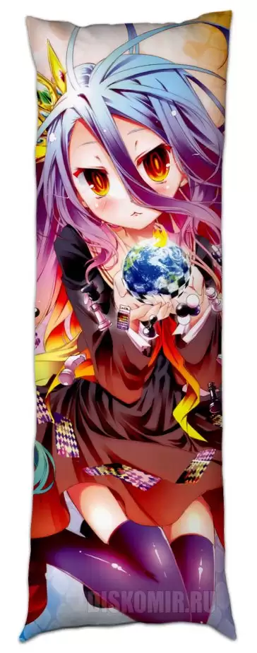 ���������� ��������� ��� ���� ��� ����� - Shiro