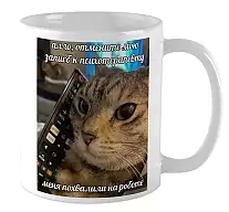 ������ ����, �������� ��� ������ � ��������������