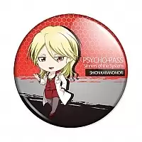 ������ Psycho-Pass Sinners of the System - Shion Karanomori