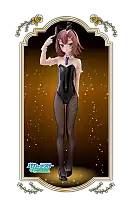 ������� SAV BiCute Bunnies Kinoshita Hideyoshi