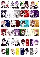  Diabolik Lovers No.2
