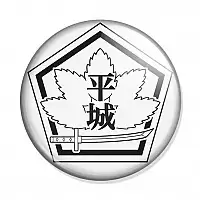     - Heijo Academy School Emblem