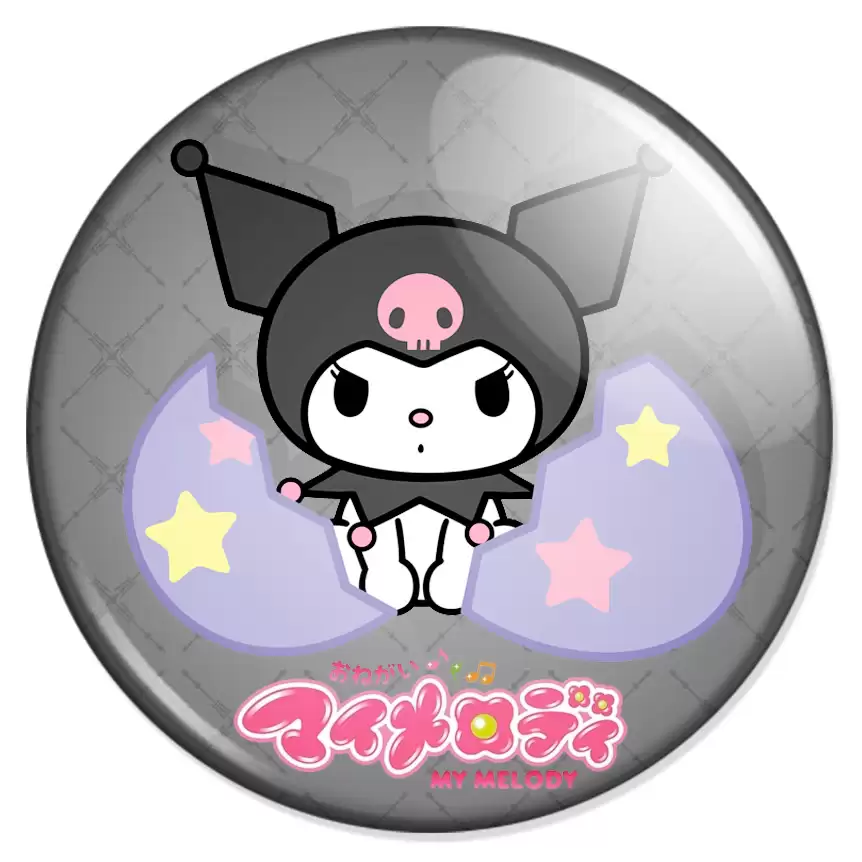 ������ ����������, ��� ������� - ������ No.8