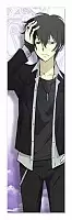    ! / Katekyo Hitman Reborn!