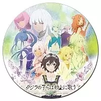    Children of the Whales Group